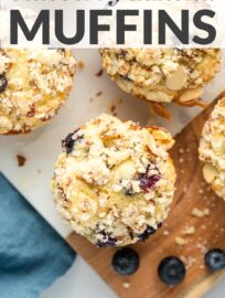Blueberry almond muffins are easy to make, irresistibly tender, and packed with blueberries and almond flavor. The perfect thing to make for brunch or when having overnight guests!