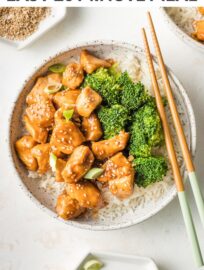 With tender bites of chicken coated in a sweet, silky homemade sauce, this easy Teriyaki Chicken will be a new back-pocket recipe for busy weeknights. Ready in less than 30 minutes!