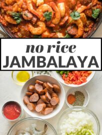 An easy recipe for Jambalaya without rice comes together quickly for a flavorful and flexible meal. Add rice - or don't! - as desired!