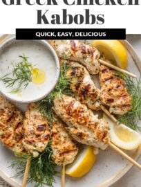 Greek Chicken Skewers are super easy to make but pack a double punch of major Mediterranean flavors and tender, juicy chicken, all thanks to a no-fail yogurt-based marinade. Pop these on the grill -- or the grill pan to make indoors -- and get excited for a deliciously simple yet elevated meal.