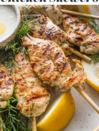 Greek Chicken Skewers are super easy to make but pack a double punch of major Mediterranean flavors and tender, juicy chicken, all thanks to a no-fail yogurt-based marinade. Pop these on the grill -- or the grill pan to make indoors -- and get excited for a deliciously simple yet elevated meal.